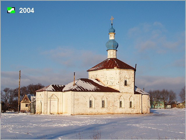 Ивановское. Церковь Михаила Архангела. фасады, Общий вид с Юго-Запада