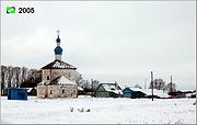Церковь Михаила Архангела, Общий вид церкви с Востока.<br>, Ивановское, Суздальский район, Владимирская область