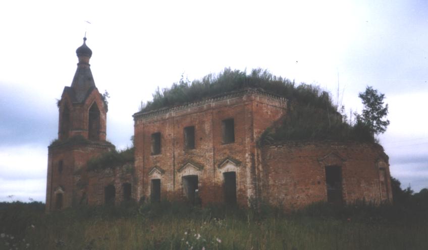 Церковь Иоанна Богослова, Ярлыково (Дзержинский район, Калужская область). дополнительная информация