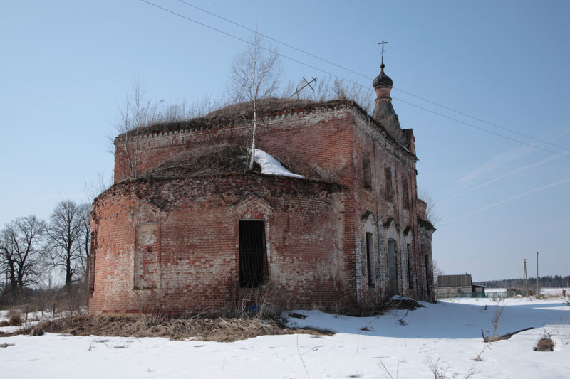 Ярлыково. Церковь Иоанна Богослова. архивная фотография