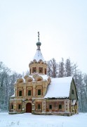 Церковь Александры Римской, , Муромцево, Судогодский район, Владимирская область