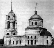 Фомиха. Казанской иконы Божией Матери, церковь