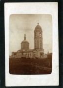 Церковь Илии Пророка, Частная коллекция. Почтовая фотооткрытка 1910-х годов<br>, Новое, Суздальский район, Владимирская область