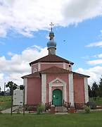 Ивановское. Михаила Архангела, церковь