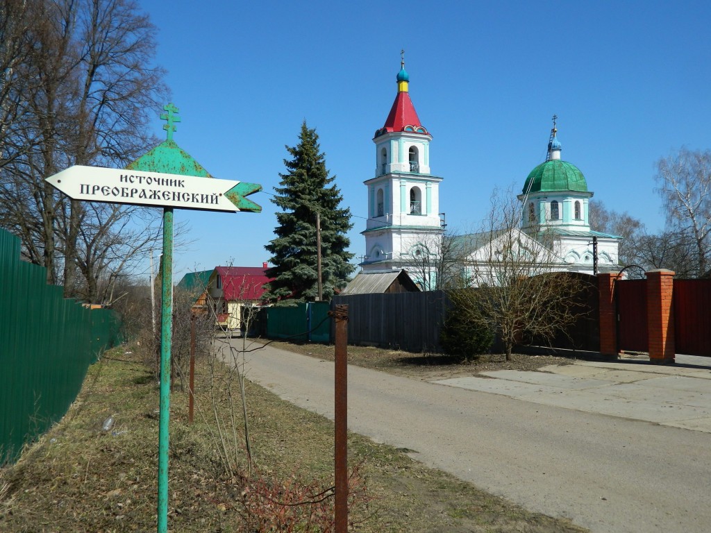 Церковь Преображения Господня, Большое Руново (погост Спас-Детчин) (Каширский городской округ, Московская область). общий вид в ландшафте