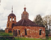 Церковь Богоявления Господня, , Баскачи, Каширский городской округ, Московская область