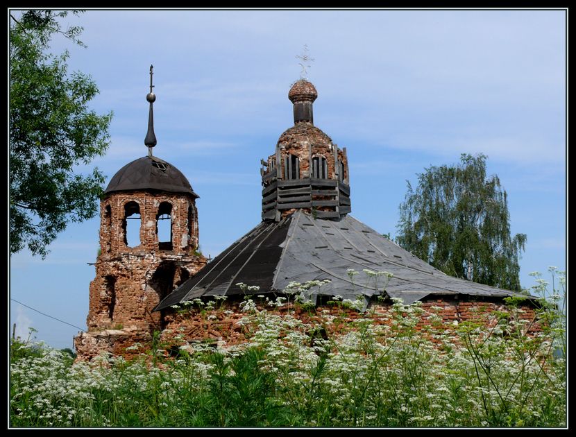 Церковь Богоявления Господня, Баскачи (Каширский городской округ, Московская область). фасады