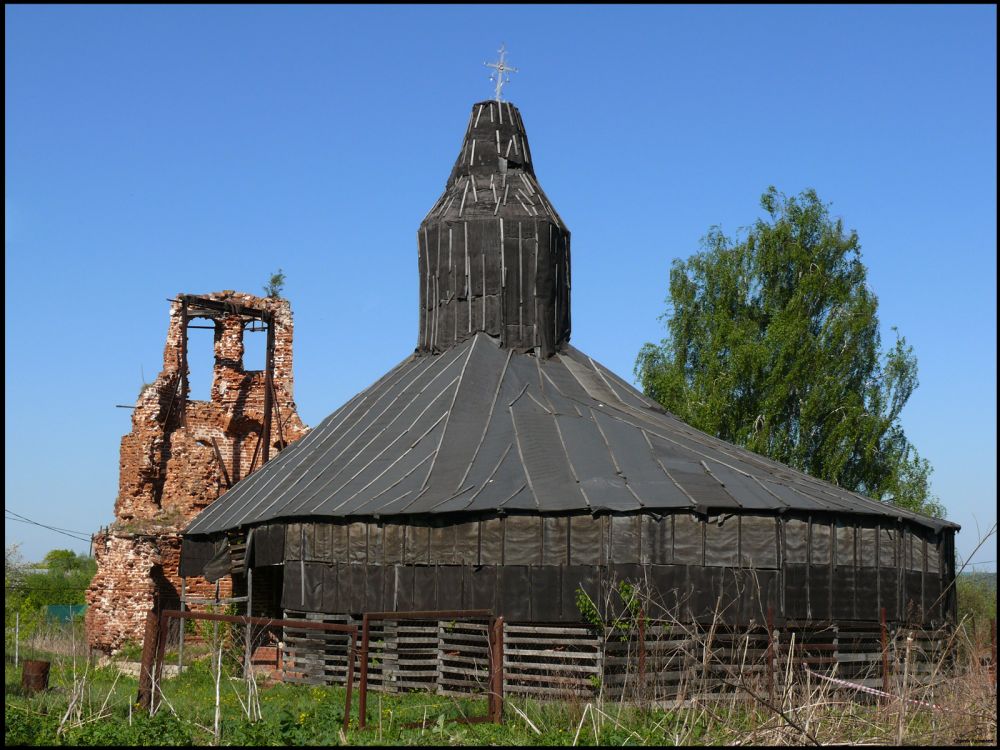 Церковь Богоявления Господня, Баскачи (Каширский городской округ, Московская область). фасады