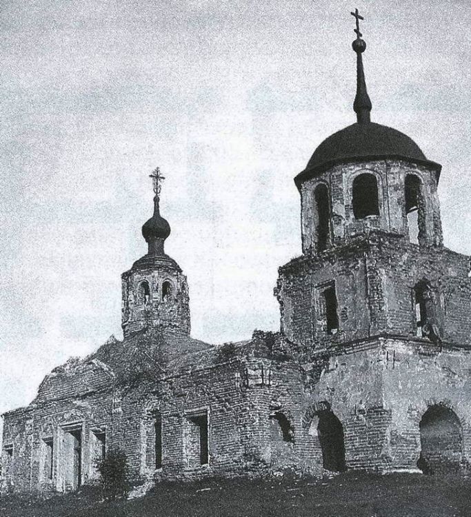 Церковь Богоявления Господня, Баскачи (Каширский городской округ, Московская область). архивная фотография, Частная коллекция. Фото 1970-х годов