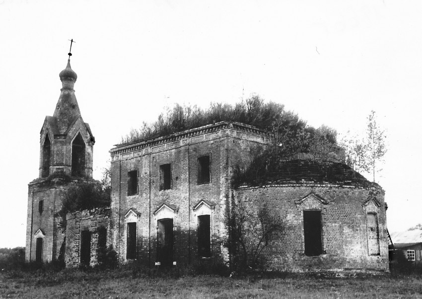 Ярлыково. Церковь Иоанна Богослова. архивная фотография