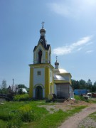 Церковь Иоанна Богослова, , Ярлыково, Дзержинский район, Калужская область