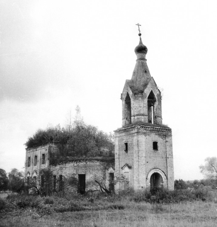 Ярлыково. Церковь Иоанна Богослова. архивная фотография