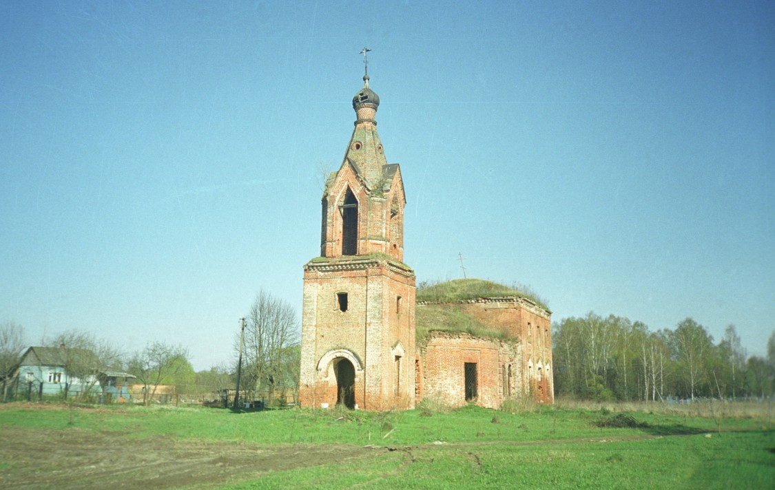 Церковь Иоанна Богослова, Ярлыково (Дзержинский район, Калужская область). фасады