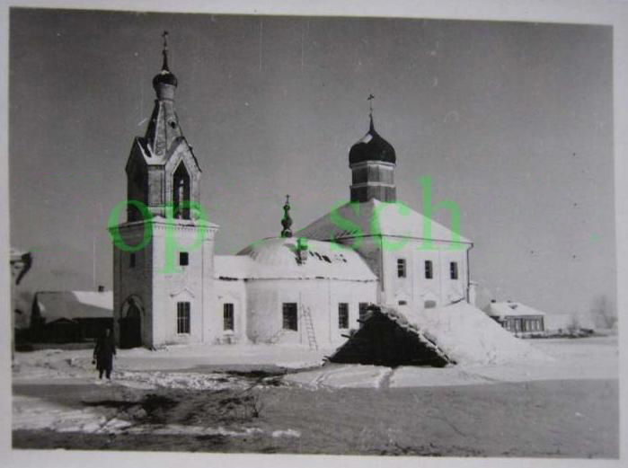 Ярлыково. Церковь Иоанна Богослова. архивная фотография, Фото 1941 г. с аукциона e-bay.de