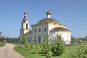 Церковь Иоанна Богослова - Ярлыково - Дзержинский район - Калужская область