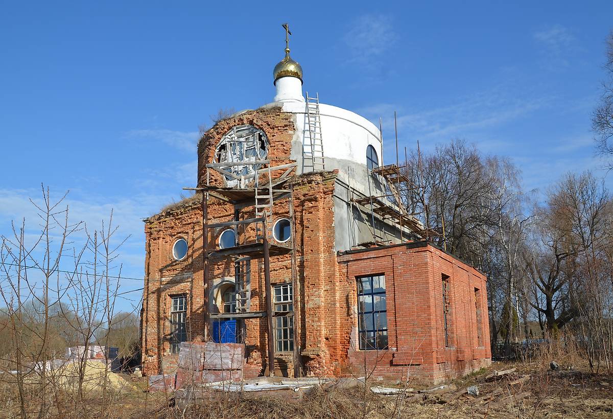 документальные фотографии. Церковь Николая Чудотворца, Недетово (Дзержинский район, Калужская область)