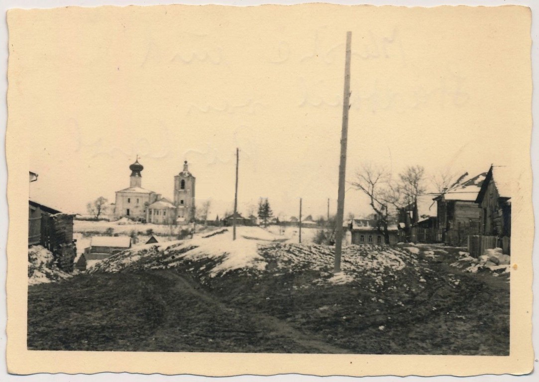 Перемышль. Собор Успения Пресвятой Богородицы. архивная фотография, Фото 1941 г. с аукциона e-bay.de