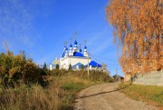 Церковь Рождества Пресвятой Богородицы - Перемышль - Перемышльский район - Калужская область