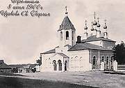 Перемышль. Рождества Пресвятой Богородицы, церковь