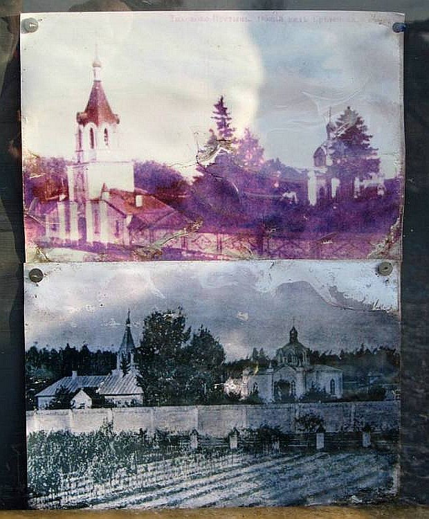 Сретенский скит, Тихонова пустынь (Калуга, город, Калужская область). дополнительная информация, исторические фото скита на стенде у входа во временную часовню