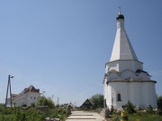 Спасо-Воротынский монастырь, Вид с востока, слева - сестринский корпус, справа - Преображенский собор.<br>, Спас, Калуга, город, Калужская область