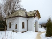 Спасо-Воротынский монастырь, Церковная лавка (2016 г.), Спас, Калуга, город, Калужская область
