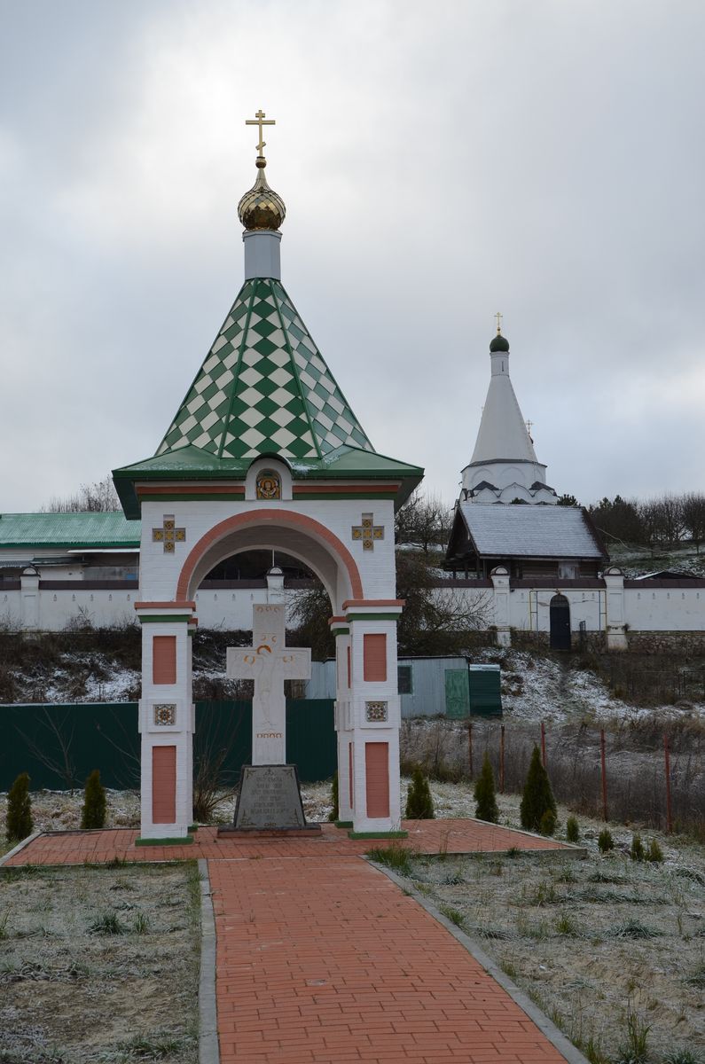 Сень с поклонным крестом, дополнительная информация. Спасо-Воротынский монастырь, Спас (Калуга, город, Калужская область)