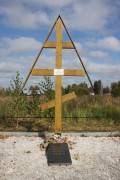 Церковь Троицы Живоначальной, , Лычёво, Дзержинский район, Калужская область