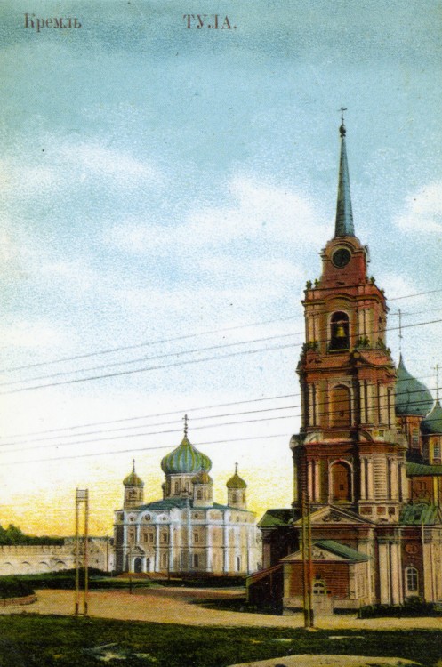 Тула. Кремль. Собор Богоявления Господня. архивная фотография, Набор открыток 