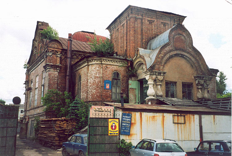 Церковь Илии Пророка, Тула (Тула, город, Тульская область). фасады