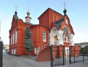 Церковь Илии Пророка