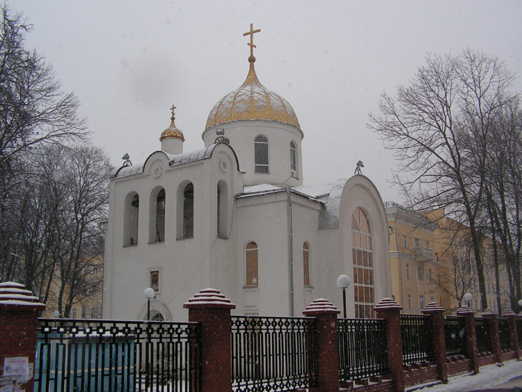 Тула. Церковь Алексия, митрополита Московского. фасады