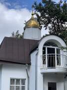 Церковь Алексия, митрополита Московского, Купол  над зданием библиотеки<br>, Тула, Тула, город, Тульская область