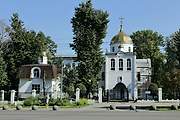 Тула. Алексия, митрополита Московского, церковь