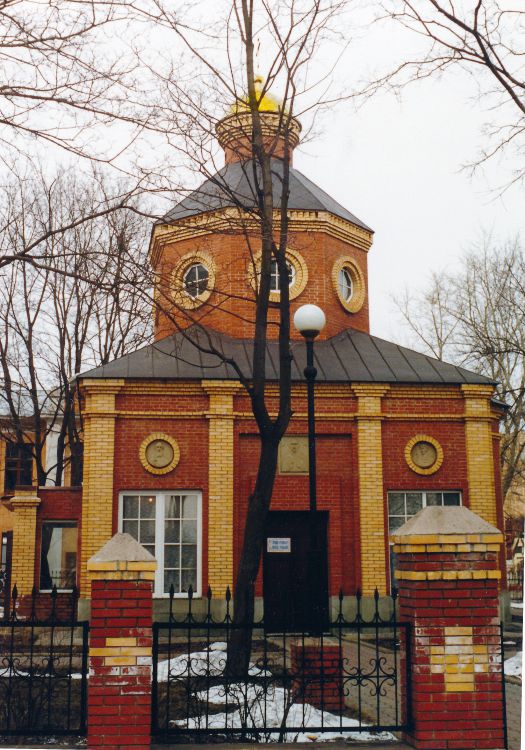 Церковь Донской иконы Божией Матери, Тула (Тула, город, Тульская область). фасады