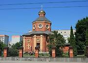 Тула. Донской иконы Божией Матери, церковь
