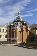 Тула. Параскевы Пятницы, часовня