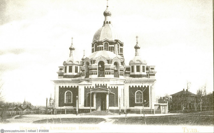 Церковь Александра Невского, Тула (Тула, город, Тульская область). архивная фотография, источник https://pastvu.com