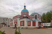 Тула. Александра Невского, церковь
