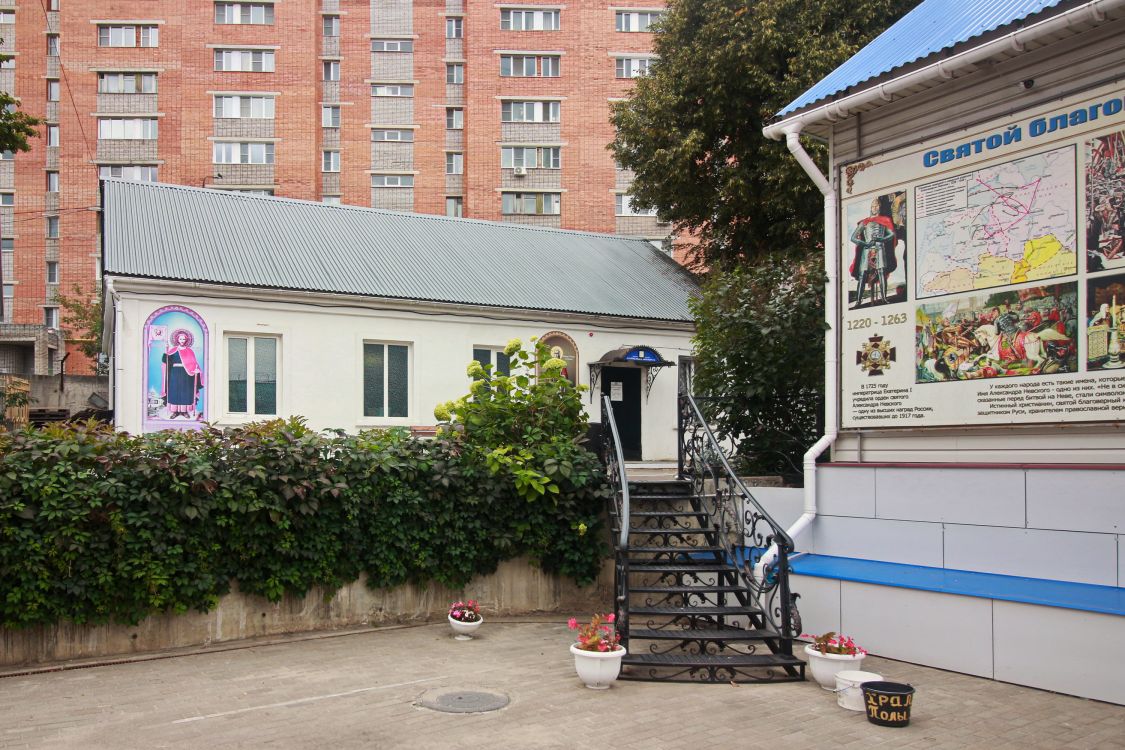 Церковь Александра Невского, Тула (Тула, город, Тульская область). дополнительная информация