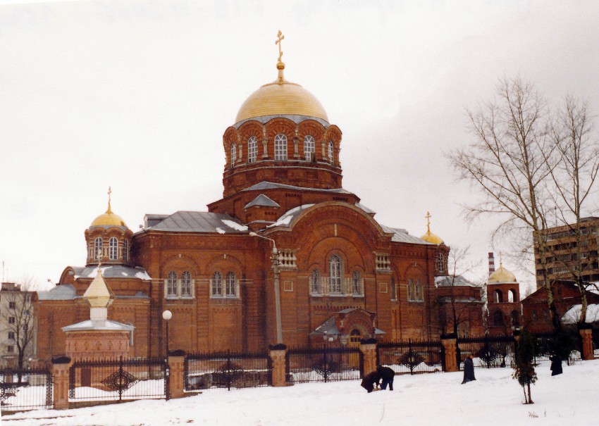 Тула Сергиевская Церковь
