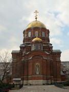 Тула. Сергия Радонежского, церковь