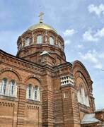 Тула. Сергия Радонежского, церковь