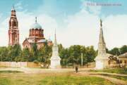 Тула. Сергия Радонежского, церковь