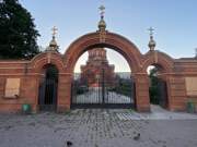 Церковь Сергия Радонежского, , Тула, Тула, город, Тульская область