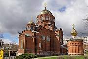 Тула. Сергия Радонежского, церковь