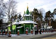 Церковь Троицы Живоначальной, , Всеволожск, Всеволожский район, Ленинградская область