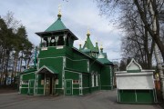 Церковь Троицы Живоначальной - Всеволожск - Всеволожский район - Ленинградская область