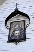 Часовня Серафима Саровского, Мозаичная икона Серафима Саровского на стене часовни над источником. <br>, Санкт-Петербург, Санкт-Петербург, Курортный район, г. Санкт-Петербург