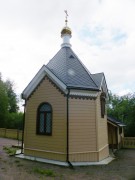 Часовня Серафима Саровского, Мозаичный образ батюшки Серафима<br>, Санкт-Петербург, Санкт-Петербург, Курортный район, г. Санкт-Петербург